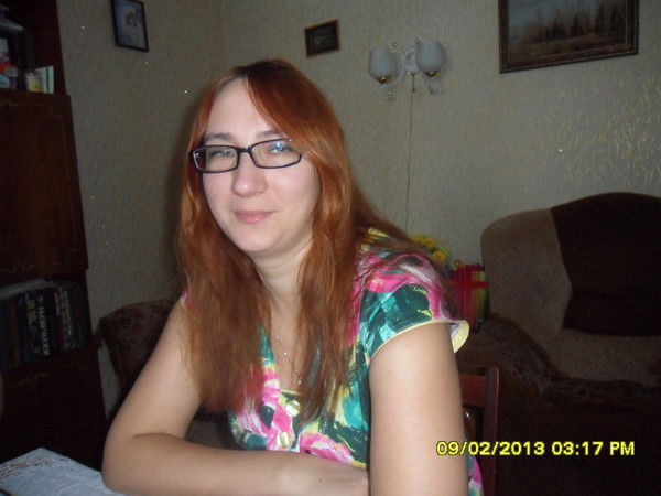 Светлана Дубина