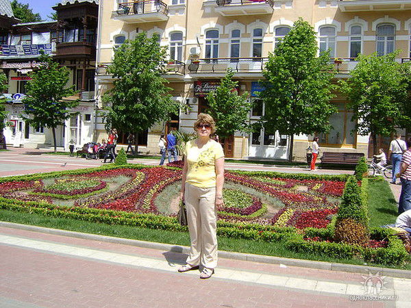 Людмила Федорова