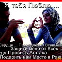 Sevinchoy Nazarova