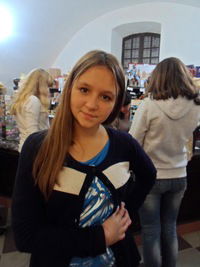 Анастасия Ступак