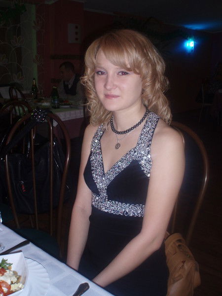 Эльвира Волненко