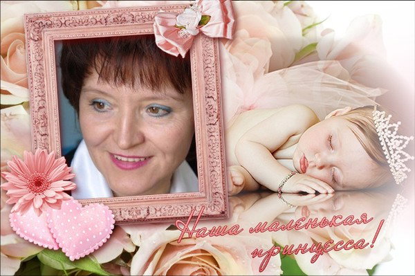 Валентина Лисицкая