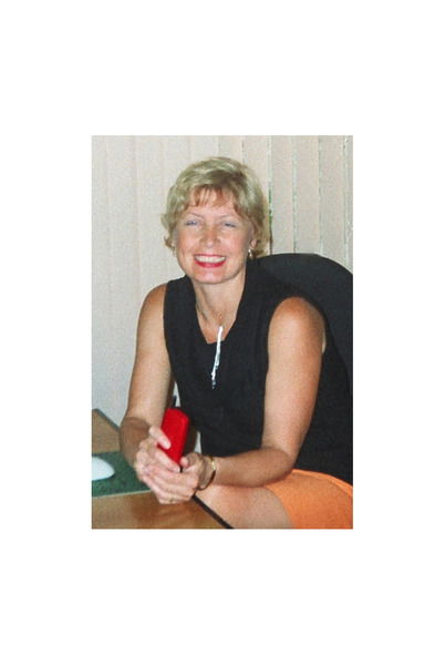 Вера Суслова