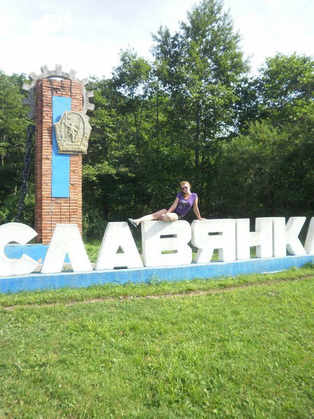 [..игоревна.. ]