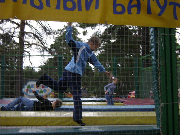 Виталий Виталий