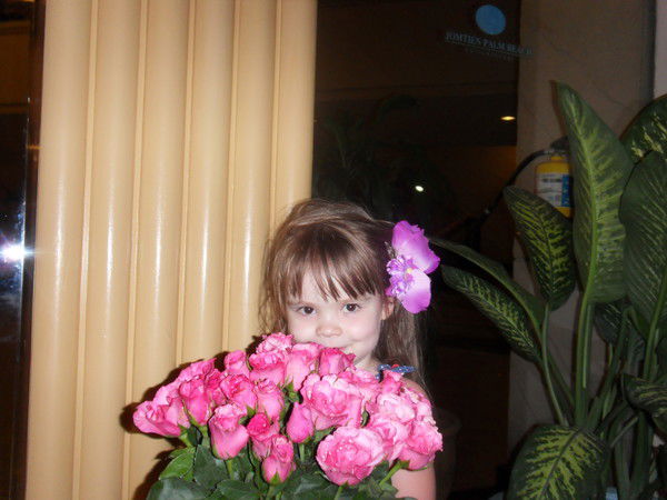 Эльмира Шарафутдинова