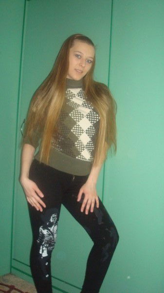 Валентина .