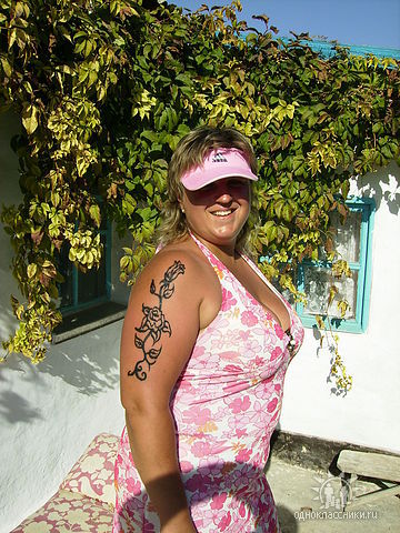 Лионелла Мудрая