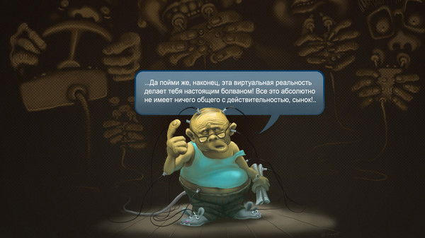 Станислав Владимирович