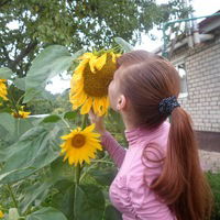 Юлия Горбацевич