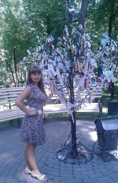 Татьяна Александрова