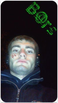 Вадим Яковишин