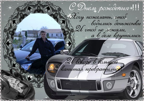 Станислав Ткаченко