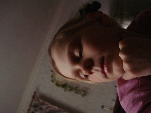 Санек Тихенко