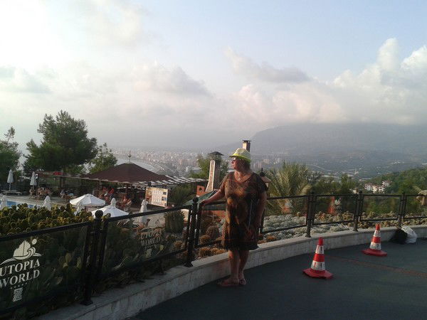 Инна Трофимова