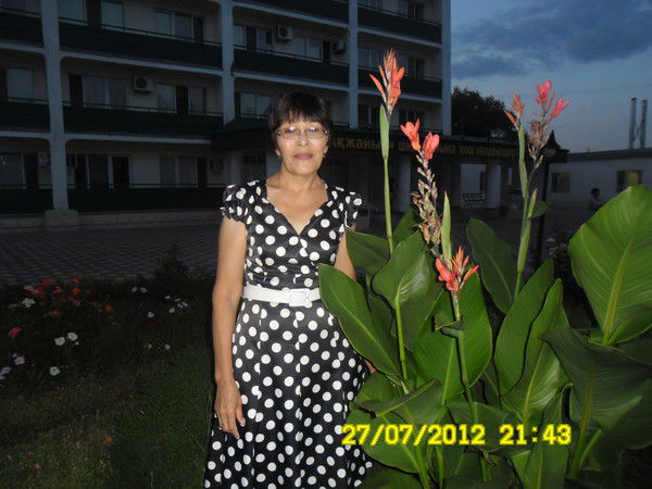 Нагима Саматова