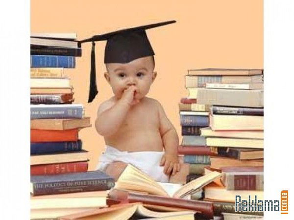 Родильный Дом Статистик