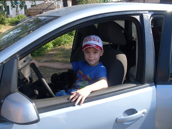 Вова Прошкин