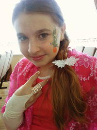 Арина Филатова