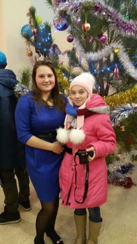 Данусик Владимировна