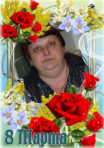 Марина Нарметова