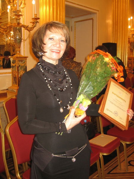 Вера Николаевна Черкасова