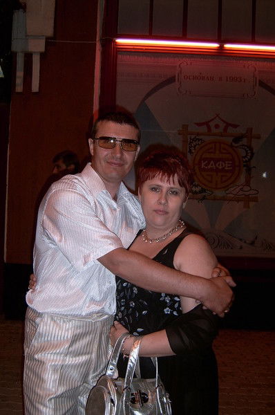 Елена Жигалова