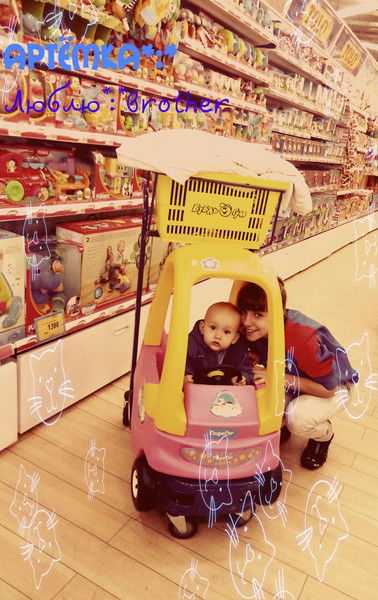 Dddулыбнись_Всем На_Злоddd