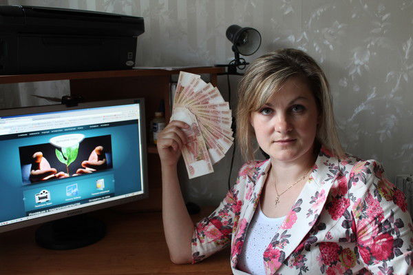 Ольга Пономарева