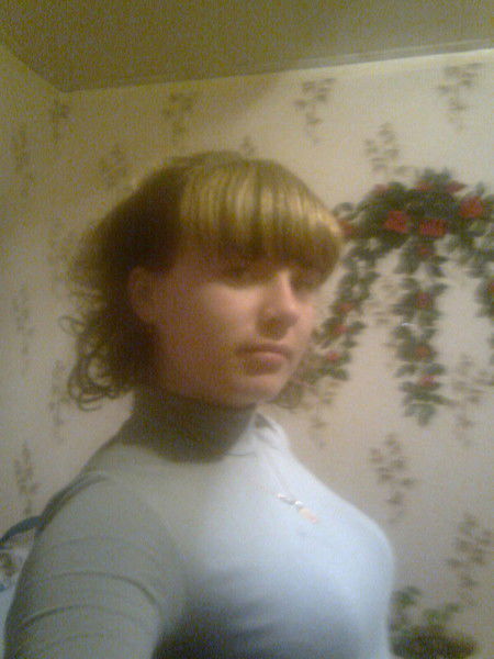 Ленка Савчик