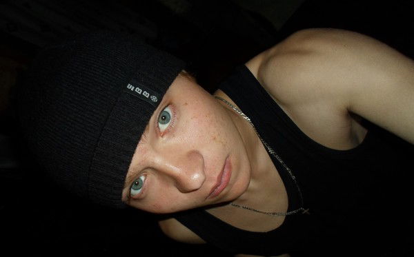 Иван Довнар