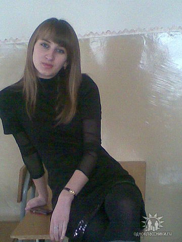 Залина Шекихачева