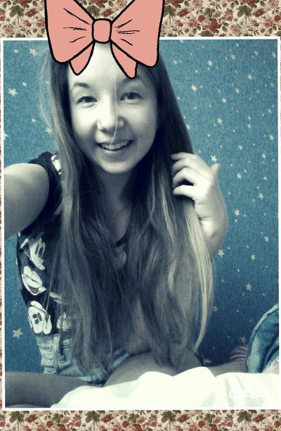 Арина Крассий