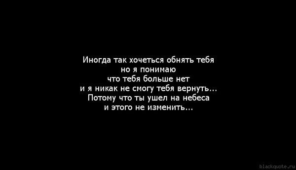 Айгера Омарова