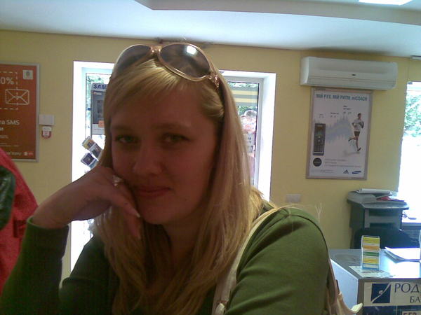 Галина Степаненко