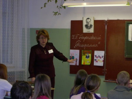 Елена Лобанова