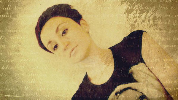 Ирина Умрилова