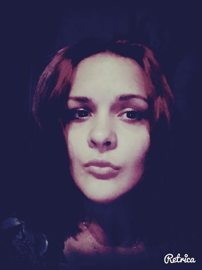 Кира Человек