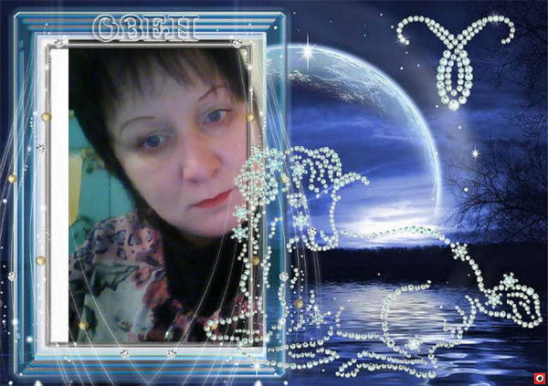 Ирина Семагина