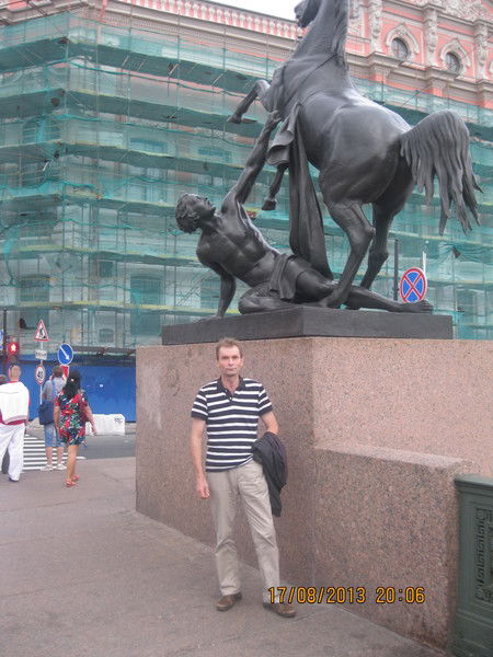 Сергей Иванов