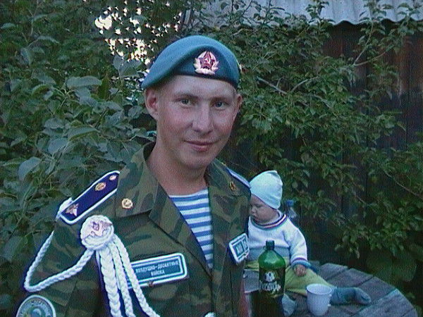 Сергей Пушкарёв