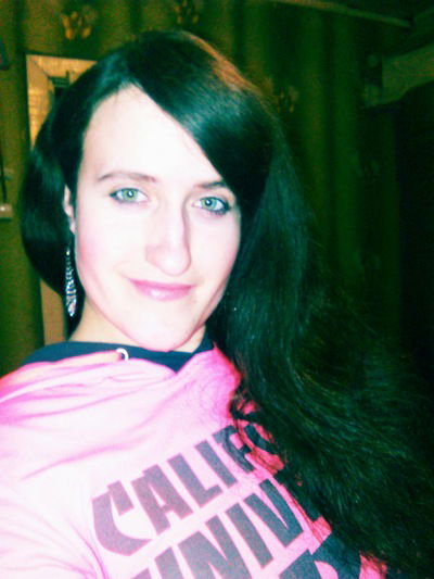 Вероника Мартинкевич