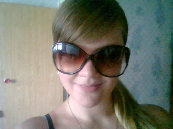 Ирина Миронова