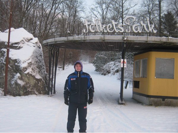 Виталий Киселев