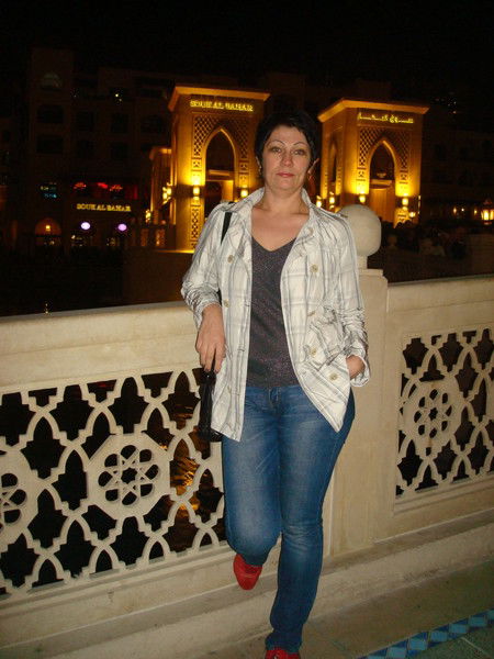 Таня Давыдова