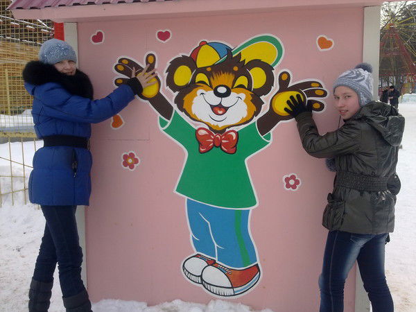 Лена Чугайнова