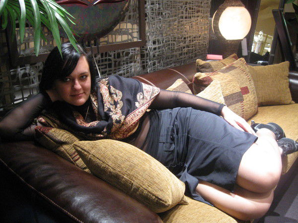 Юлия Задорожная