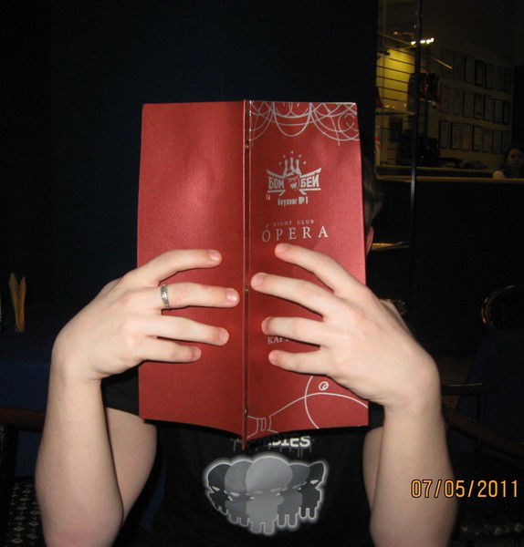 Артём Борисенков