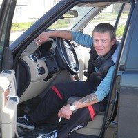 Руслан Ульер