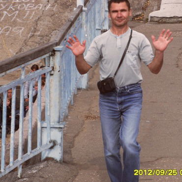 Виктор Партута